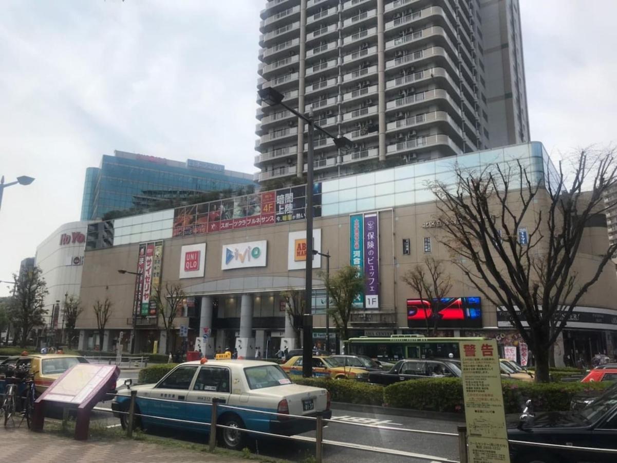 Apartamento Akabane Tk Building 101 *