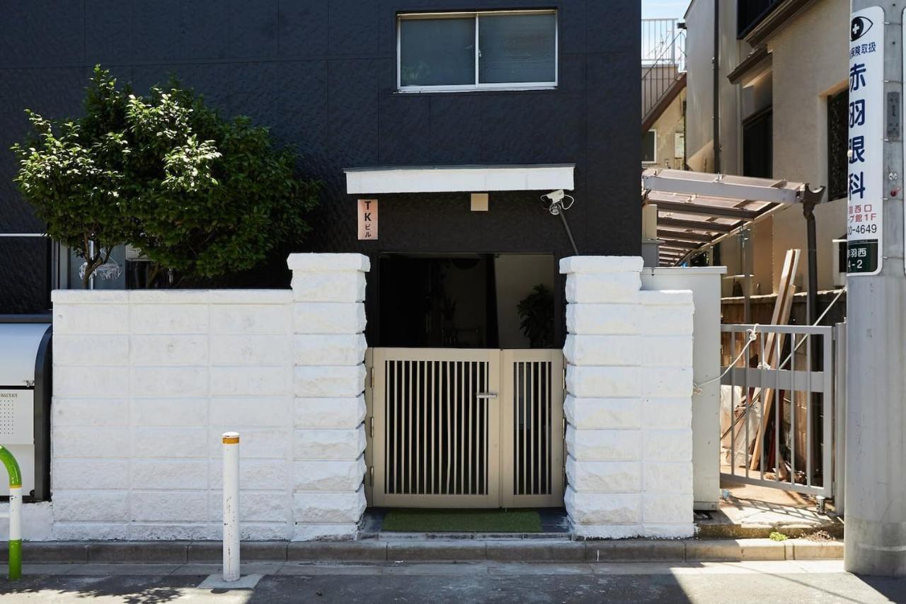 Akabane Tk Building 101 Apartamento