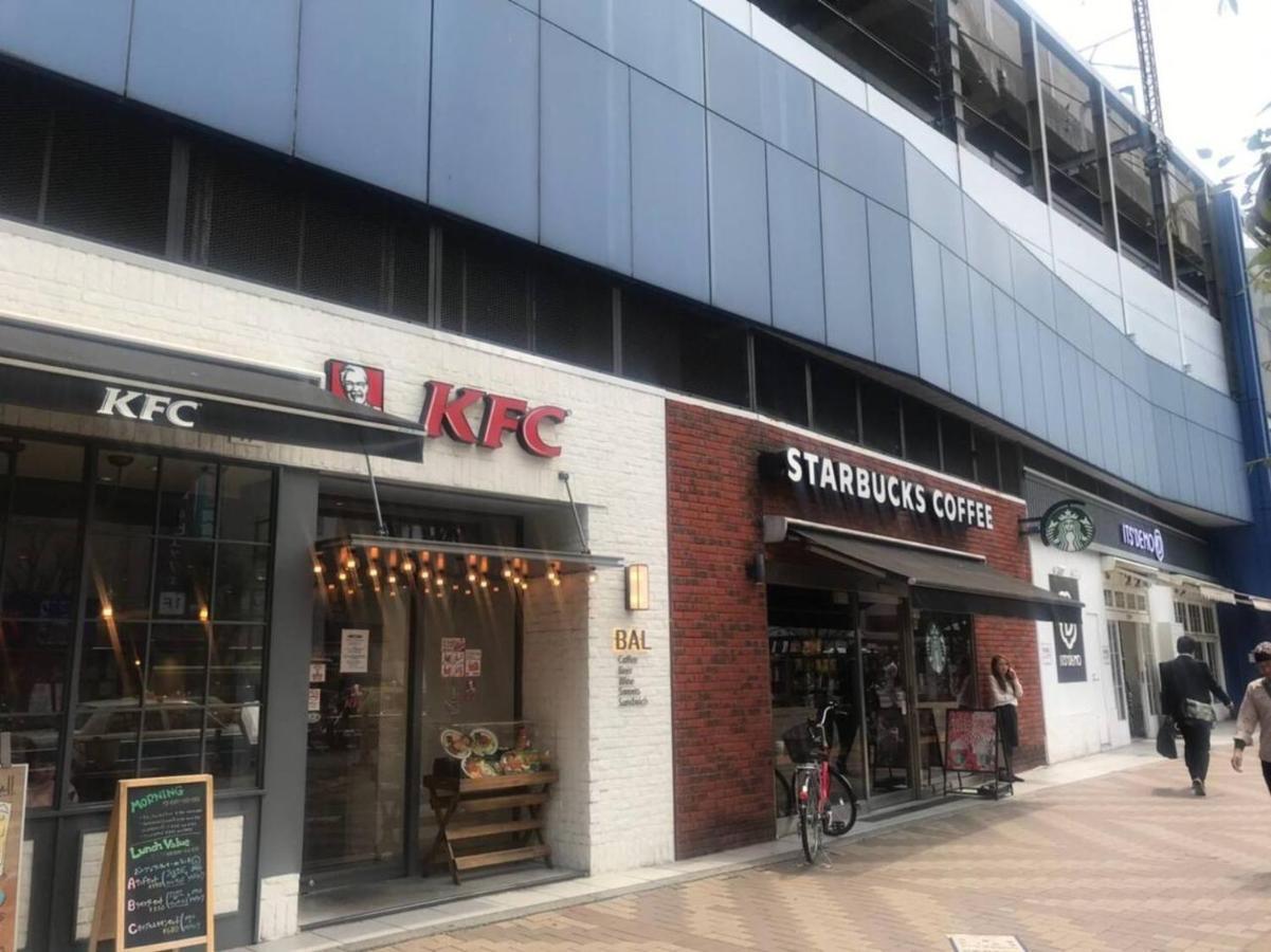 Akabane Tk Building 101 * Tóquio